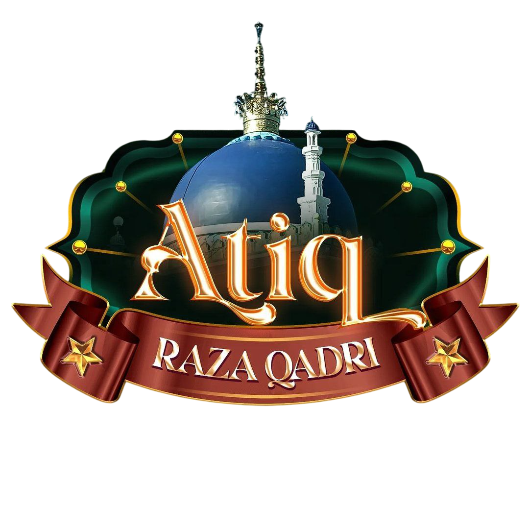 Atiq Raza Qadri Logo Png